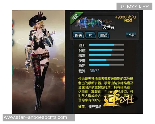 李静深度解析CSGO游戏技巧与心得分享助你提升竞技水平